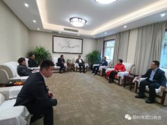 中共郑州市周口商会党支部书记刘本在同志走进会员企业 ——交流党建工作、