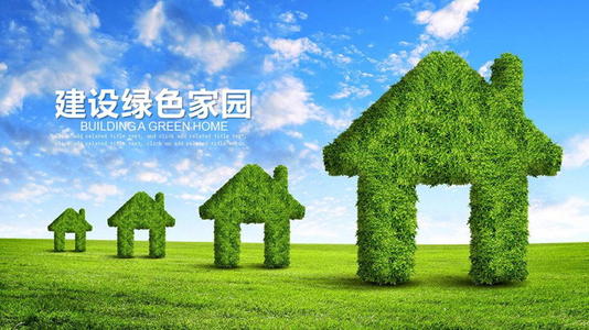 河南要闻中原网> 新闻中心 > 河南要闻   请输入关键词 搜索 注册登录 河南