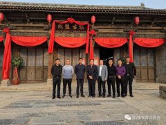 中共郑州市周口商会党支部书记刘本在同志走进会员企业 ——交流党建工作、