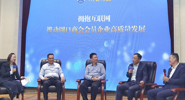 茅台王子杯大河公益讲座成功举办