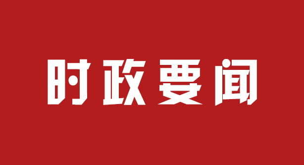 4月25日起，下调！